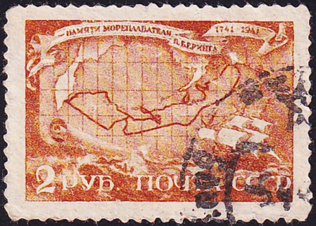  1943  . 200-       (1681-1741) .  4,5  (5)
